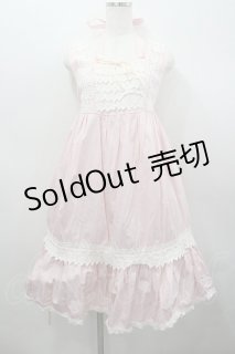 BABY,THE STARS SHINE BRIGHT（ベイビー）の古着 ロリィタ美品！ (Page 11)