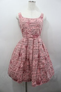 画像1: Emily Temple cute / 王冠ロゴプリント編上ジャンパースカート  ピンク I-26-02-23-041-ET-TO-TE-ZI