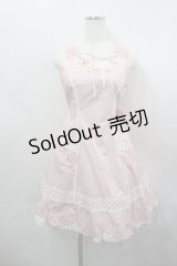 BABY,THE STARS SHINE BRIGHT / 裾スカラップジャンパースカート  ピンク I-26-02-23-046-BA-OP-TE-ZI