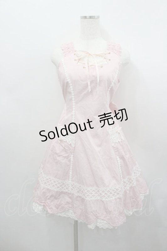 画像1: BABY,THE STARS SHINE BRIGHT / 裾スカラップジャンパースカート  ピンク I-26-02-23-046-BA-OP-TE-ZI (1)