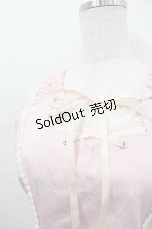 画像2: BABY,THE STARS SHINE BRIGHT / 裾スカラップジャンパースカート  ピンク I-26-02-23-046-BA-OP-TE-ZI (2)