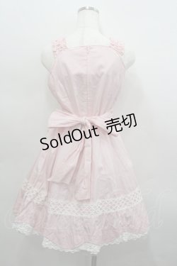 画像3: BABY,THE STARS SHINE BRIGHT / 裾スカラップジャンパースカート  ピンク I-26-02-23-046-BA-OP-TE-ZI