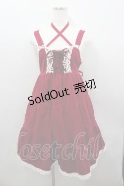 画像1: BABY,THE STARS SHINE BRIGHT / 別珍ベビードールジャンパースカート  ボルドー I-26-02-23-048-BA-OP-SA-ZI