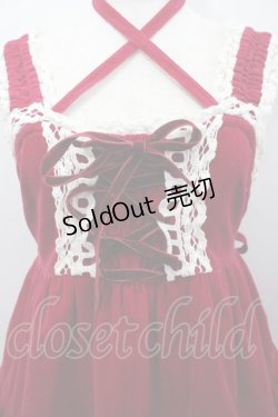 画像2: BABY,THE STARS SHINE BRIGHT / 別珍ベビードールジャンパースカート  ボルドー I-26-02-23-048-BA-OP-SA-ZI