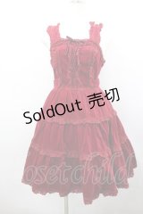 Innocent World / ローズレース別珍ジャンパースカート  ボルドー I-26-02-23-050-IW-OP-SA-ZI