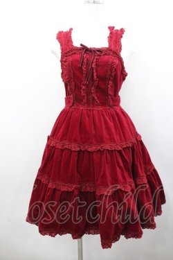 画像1: Innocent World / ローズレース別珍ジャンパースカート  ボルドー I-26-02-23-050-IW-OP-SA-ZI