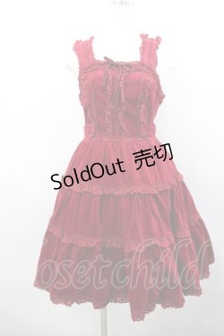 画像1: Innocent World / ローズレース別珍ジャンパースカート  ボルドー I-26-02-23-050-IW-OP-SA-ZI