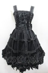 STEAM / 鳥籠ジャンパースカート  黒 I-26-02-23-066-HN-OP-SA-ZI