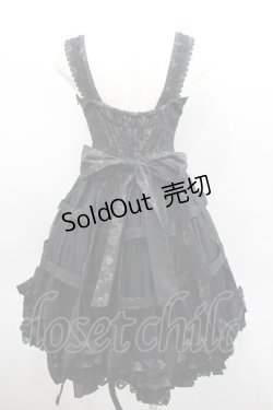 画像3: STEAM / 鳥籠ジャンパースカート  黒 I-26-02-23-066-HN-OP-SA-ZI