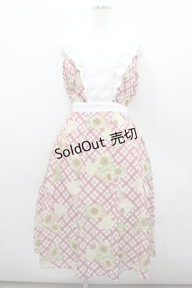 画像1: axes femme POETIQUE / ヒマワリ&アイスサマーワンピース M 赤×白 I-26-02-23-067-AX-OP-TE-ZI (1)