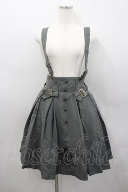 画像1: Amavel / Classic Schoolボックスプリーツスカート  カーキ I-26-02-23-089-CA-SK-SA-ZI