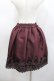 画像3: axes femme / パネルフロッキー柄スカート M ワイン I-26-02-23-090-AX-SK-TE-ZI (3)