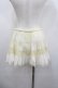 画像3: LIZ LISA / レース使いスカート F 生成り I-26-02-23-095-LO-BL-TE-ZI (3)