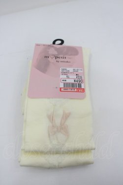 画像1: m petit by misako / ECAMOVKフロートバラ  濃白 I-26-02-23-123-LO-ZA-TE-ZI