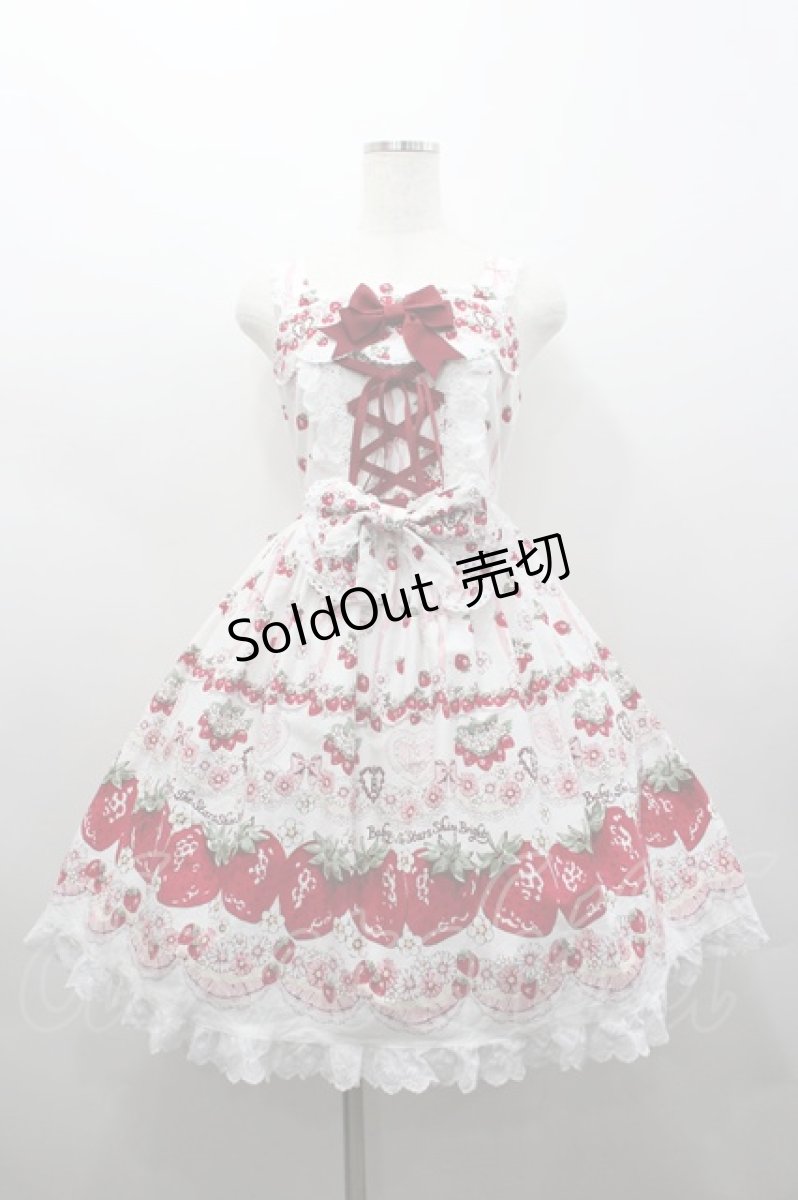 画像1: BABY,THE STARS SHINE BRIGHT / Juicy Strawberry MemoryジャンパースカートI  白 I-26-02-25-048-BA-OP-SA-ZI (1)