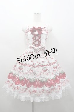 画像1: BABY,THE STARS SHINE BRIGHT / Juicy Strawberry MemoryジャンパースカートI  白 I-26-02-25-048-BA-OP-SA-ZI