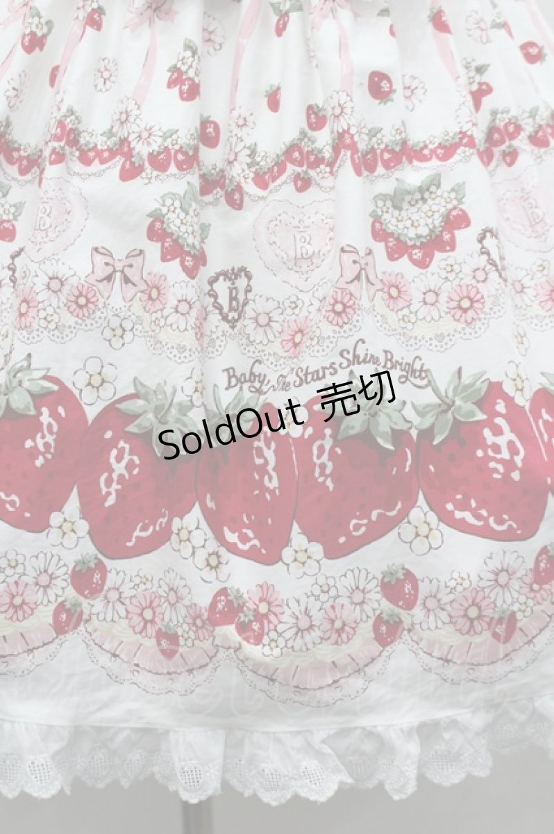 画像3: BABY,THE STARS SHINE BRIGHT / Juicy Strawberry MemoryジャンパースカートI  白 I-26-02-25-048-BA-OP-SA-ZI (3)