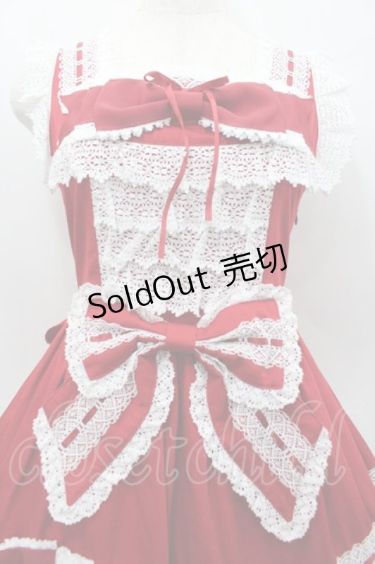 画像2: BABY,THE STARS SHINE BRIGHT / Amandineジャンパースカート  エンジ I-26-02-25-049-BA-OP-SA-ZI (2)