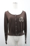 metamorphose / エンブレム刺繍入りフリルカーディガン  茶 I-26-02-25-007-ME-TO-SA-ZI