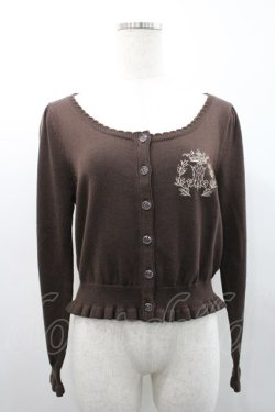画像1: metamorphose / エンブレム刺繍入りフリルカーディガン  茶 I-26-02-25-007-ME-TO-SA-ZI
