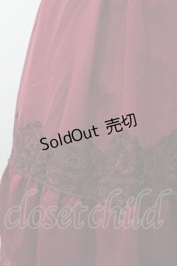 画像3: axes femme / ベロア編み上げリボンワンピース  ワイン I-26-02-25-070-AX-OP-SA-ZI