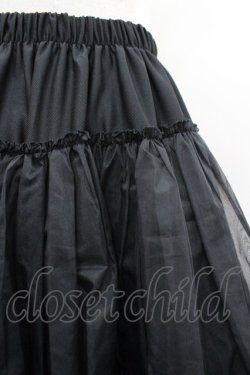 画像3: Hoshibako Works / チュールパニエ  黒 I-26-02-25-083-LO-SK-SA-ZI