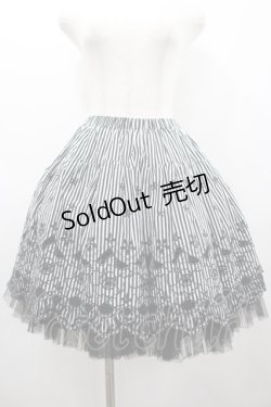 画像1: BPN / カットワークストライプスカート  黒Ｘ白 I-26-02-25-086-GO-SK-SA-ZI