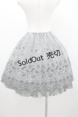 画像2: BPN / カットワークストライプスカート  黒Ｘ白 I-26-02-25-086-GO-SK-SA-ZI
