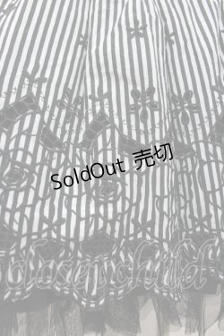 画像3: BPN / カットワークストライプスカート  黒Ｘ白 I-26-02-25-086-GO-SK-SA-ZI