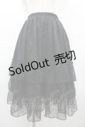 ATELIER PIERROT / Ruffle Chiffon Skirt-Lace-  黒 I-26-02-25-089-EL-SK-SA-ZI