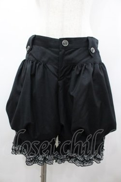 画像1: BPN / 裾ストライプフリルハーフパンツ M 黒Ｘ白 I-26-02-25-092-GO-PA-SA-ZI