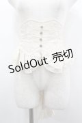Hoshibako Works / リリアンヌ姉妹 コルセット M 生成り I-26-02-25-094-LO-TO-SA-ZI