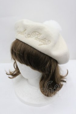 画像1: Angelic Pretty / ロゴ刺繍ポンポンベレー  生成り I-26-02-25-103-AP-AC-SA-ZI