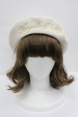 画像2: Angelic Pretty / ロゴ刺繍ポンポンベレー  生成り I-26-02-25-103-AP-AC-SA-ZI