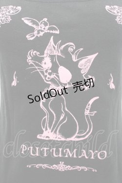 画像2: PUTUMAYO / チェリー&キャットプリントラグランカットソー  黒Ｘピンク I-26-02-25-012-PT-TO-SA-ZI