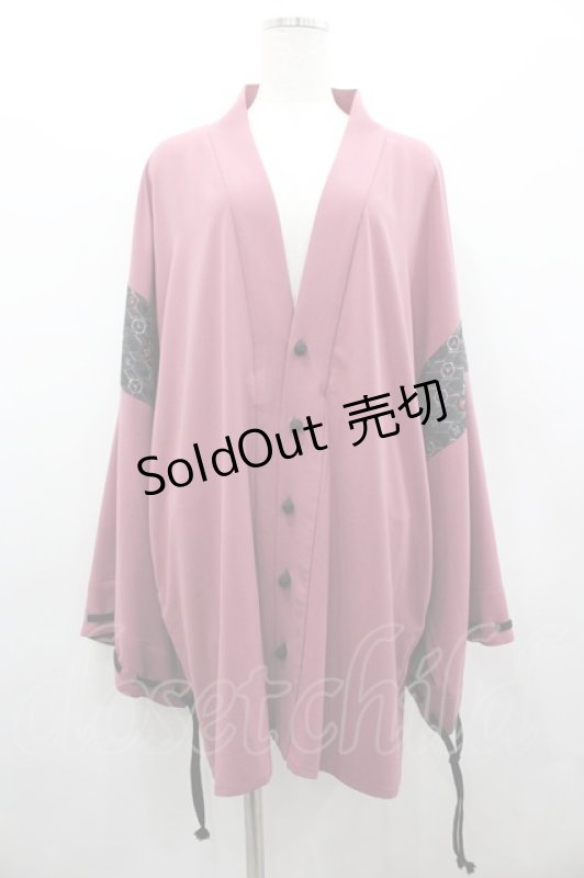 画像1: AXES-X / 小紋柄羽織 L ピンク I-26-02-28-033-LO-TO-SA-ZI (1)
