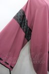 画像3: AXES-X / 小紋柄羽織 L ピンク I-26-02-28-033-LO-TO-SA-ZI (3)