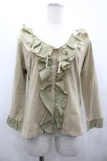INGEBORG / ドットフリルカットカーディガン  ベージュＸグリーン I-26-02-28-052-LO-TO-SA-ZI