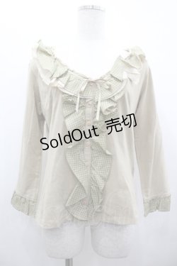 画像1: INGEBORG / ドットフリルカットカーディガン  ベージュＸグリーン I-26-02-28-052-LO-TO-SA-ZI