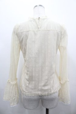 画像2: Amavel / レース切替トップス  アイボリー I-26-02-28-007-CA-TO-SA-ZI