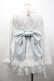 画像2: NOEMIE / うさぎさんチュールフレア浴衣ドレス  白Ｘサックス I-26-02-28-090-LO-OP-SA-ZI (2)
