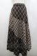 画像1: axes femme / チェック切替ロングスカート  ブラウン I-26-02-28-108-AX-SK-SA-ZI (1)