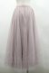 画像2: axes femme / ロングチュールスカート  ピンク I-26-02-28-109-AX-SK-SA-ZI (2)