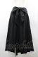 画像1: axes femme / ポケットフィッシュテールスカート  黒 I-26-02-28-111-AX-SK-SA-ZI (1)