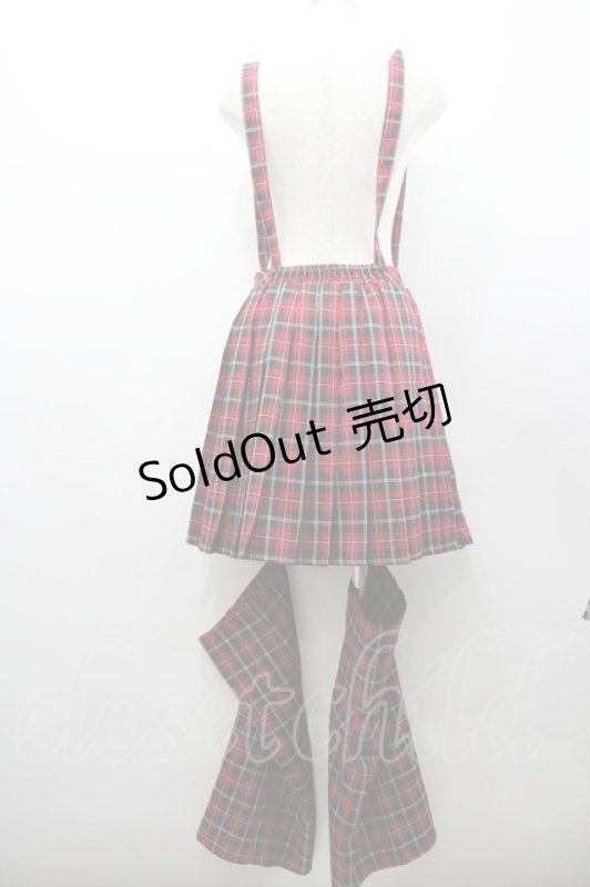 画像2: Amavel / Rockin' Girl レッグカバー付きスカパン  赤チェック I-26-02-28-123-CA-SK-SA-ZI (2)