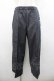 画像1: INGEBORG / ロゴサイドボタンパンツ  グレー I-26-02-28-125-LO-PA-SA-ZI (1)