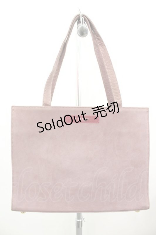 画像1: PINK HOUSE / ロゴプリントハンドバッグ  ピンク I-26-02-28-148-LO-BG-SA-ZT0304X (1)