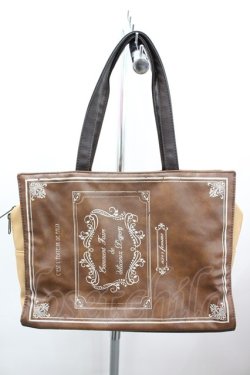 画像1: axes femme / BOOK型バッグ  ブラウン I-26-02-28-150-AX-BG-SA-ZI