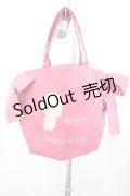 Maison de FLEUR / あざとMy Sweet Pianoサイドリボントート  濃ピンク I-26-02-28-152-LO-BG-SA-ZI