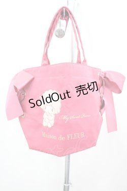 画像1: Maison de FLEUR / あざとMy Sweet Pianoサイドリボントート  濃ピンク I-26-02-28-152-LO-BG-SA-ZI